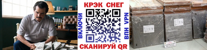 МЕФ Уссурийск