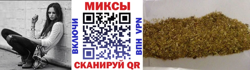 купить наркотик  Уссурийск  БУТИРАТ BDO 33% 