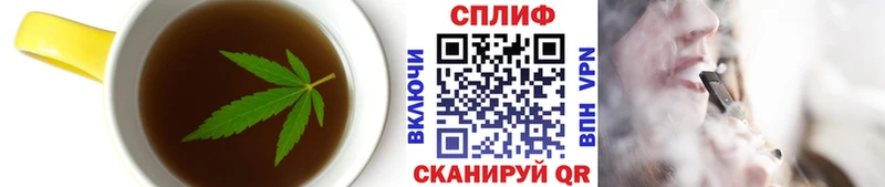 блэк спрут как зайти  как найти закладки  Уссурийск  Еда ТГК марихуана 