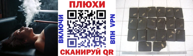 ГАШ 40% ТГК  что такое   Уссурийск 