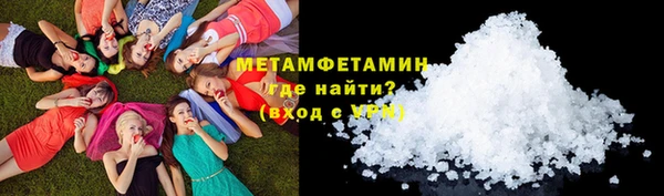 крисы Верея