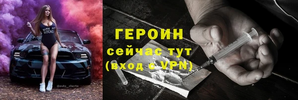 крисы Верея