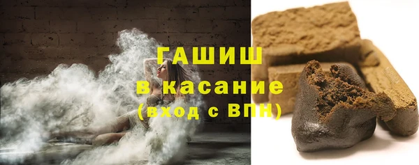 MDMA Верхний Тагил