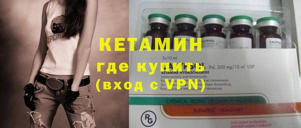 мдма Верхнеуральск