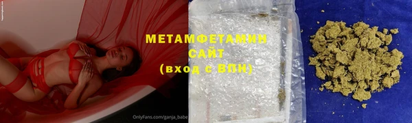 крисы Верея