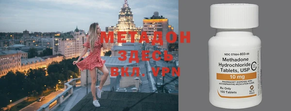 мдма Верхнеуральск