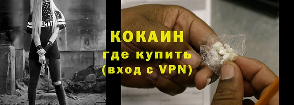 мдма Верхнеуральск