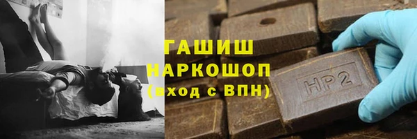 крисы Верея