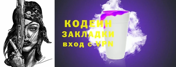 мдма Верхнеуральск