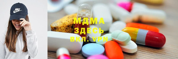 крисы Верея