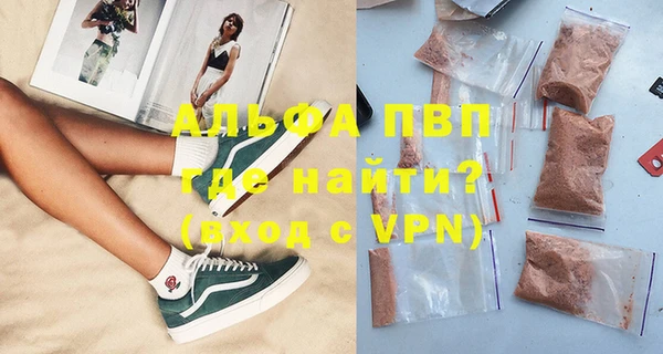 MDMA Верхний Тагил
