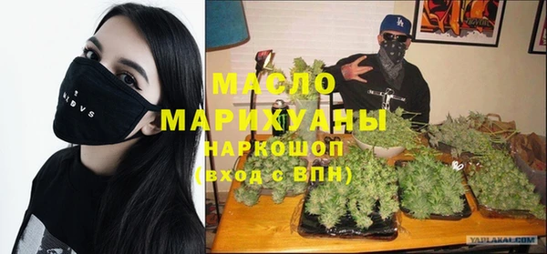 крисы Верея