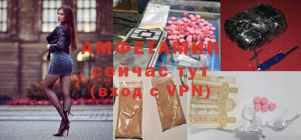 мдма Верхнеуральск