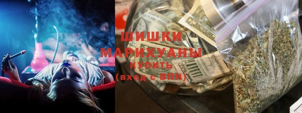 MDMA Верхний Тагил
