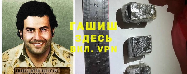 крисы Верея