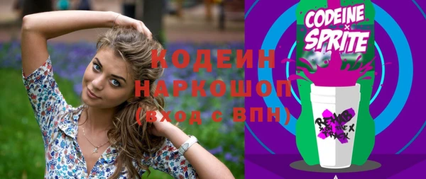 крисы Верея