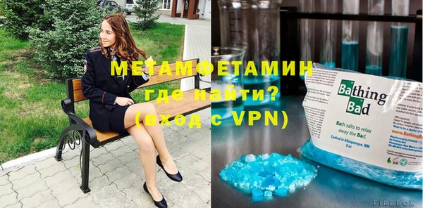 крисы Верея